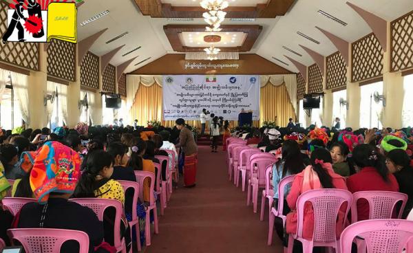 တောင်ကြီးမြို့ ရှမ်းပြည်နယ်အမျိုးသမီးရေးရာကော်မတီ၏ အပြည်ပြည်ဆိုင်ရာအမျိုးသမီးများနေ့အခမ်းအနား