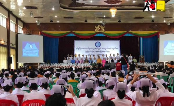 တောင်ကြီးမြို့ မြို့တော်ခန်းမတွင် ကျင်းပ သည့် ရင်ခွင်မဲ့ကလေးလျော့ချရေးနှင့် ကာကွယ်စောင့်ရှောက်ရေး ပြည်နယ်နှင့်တိုင်းဒေသ ကြီးအသင်းများ ဖွဲ့စည်းရေးတွေ့ဆုံဆွေးနွေးပွဲ အခမ်းအနား