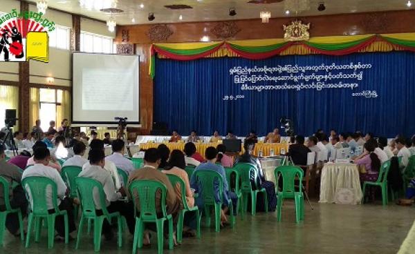 သျှမ်းပြည်နယ်အစိုးရအဖွဲ့ ၏ ပြည်သူ့အတွက်ဒုတိယ တစ်နှစ်တာပြုပြင်ပြောင်း လဲရေး ဆောင်ရွက်ချက်များ နှင့်ပတ်သက်၍ သတင်းမီဒီယာများအား အသိပေးရှင်းလင်းခြင်း အခမ်းအနား