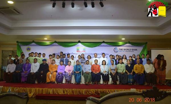 ဇွန်လ (၂၀) ရက်နေ့က တောင်ကြီးမြို့၊ (Royal Taunggyi Hotel) တွင်ကျင်းပတဲ့ကိုယ်ဝန်ဆောင်မိခင်များနှင့်အသက်(၂)အောက်ကလေးများအားငွေကြေးထောက်ပံ့ပေးနိုင်ရေးအလုပ်ရုံဆွေးနွေးပွဲ