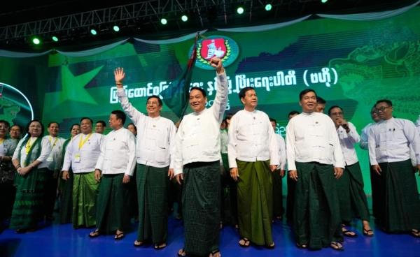 ဓာတ်ပုံ-USDP