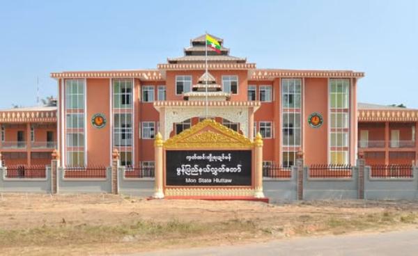 ဓာတ်ပုံ-MOI