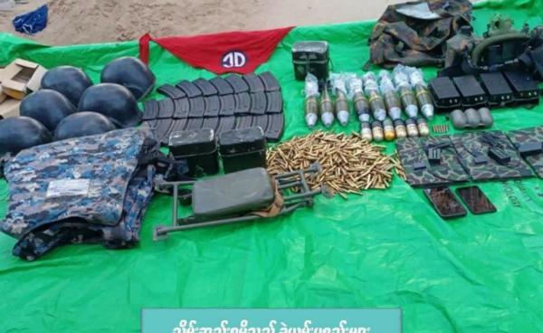 ဓာတ်ပုံ - Earthquake People's Defence Force