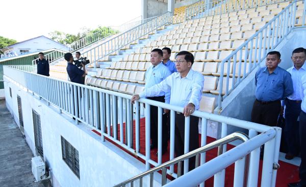 ဓာတ်ပုံ-MOI