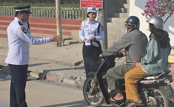 ဓာတ်ပုံ-MOI