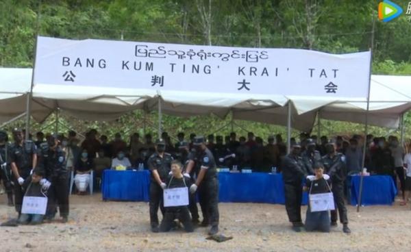 Photo Screenshot from : mp weixin qq com