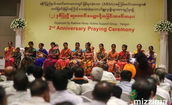 ဟိန္ဒူလူမျိုးများကို ARSA အဖွဲ့မှ သတ်ဖြတ်ခဲ့မှုအတွက်ဆိုသော နှစ် နှစ်ပြည့် ဆုတောင်းပွဲပြုလုပ်