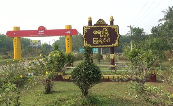 Photo credit - social media