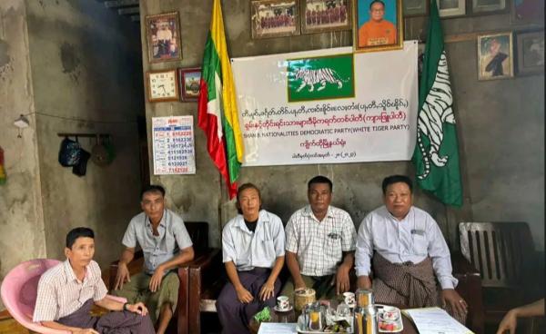 Photo - social media