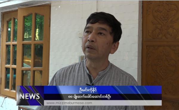 Min Ko Naing, a former political prisoner and one of the 88 Generation leaders. Photo: Mizzima