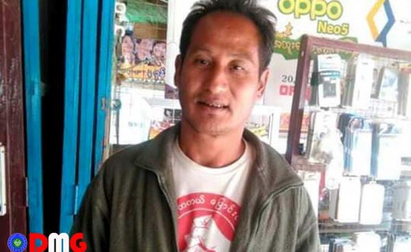 ဘူးသီးတောင်မြို့နယ် အမျိုးသားဒီမိုကရေစီအဖွဲ့ချုပ်(NLD) ဥက္ကဋ္ဌ ဦးရဲသိန်း (ခ) ဘူနောင်