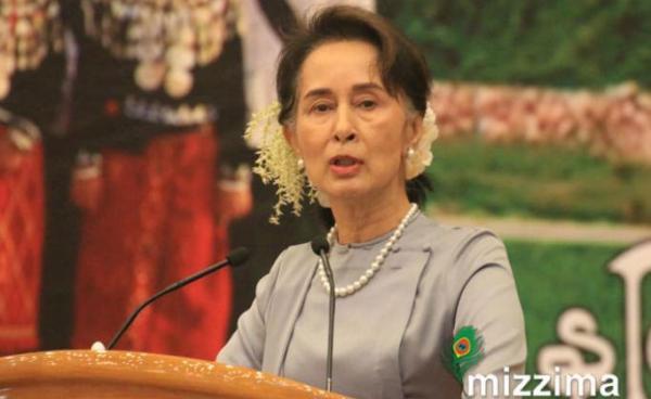 Myanmar State Counsellor Aung San Suu Kyi