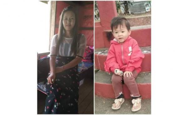 ပျောက်ဆုံးသွားသည့် အမျိုးသမီး