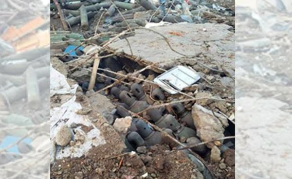 ဓာတ်ပုံ - Nyi Rang's Facebook Account