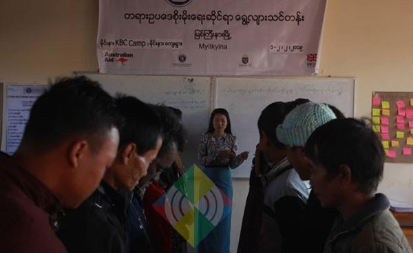 Land Law Awareness Training Held in Kachin IDP Camp in Waingmaw township on Feb. 2, 2019