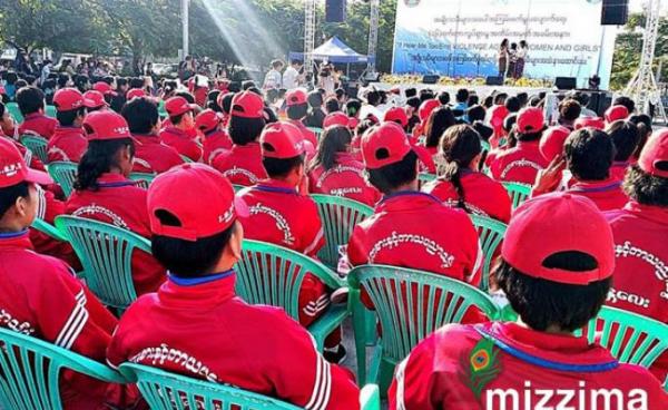 ဓာတ်ပုံ၊အောင်ကိုဦး၊မဇ္ဈိမ