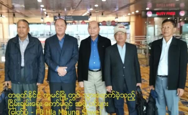 Govt Peace Commission, Northern Military Alliance Hold Talks in China