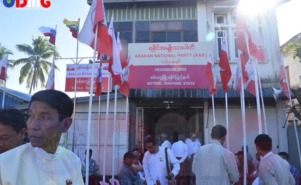 Arakan National Party Head Office / Photo - Thet Naing