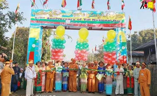 Photo Sai Thaung Zaw Oo/ မိုးညှင်းဒေသခံများ သျှမ်းပြည်အမျိုးသားနေ့အခမ်းအနား ပထမဆုံးအကြိမ် ကျင်းပ