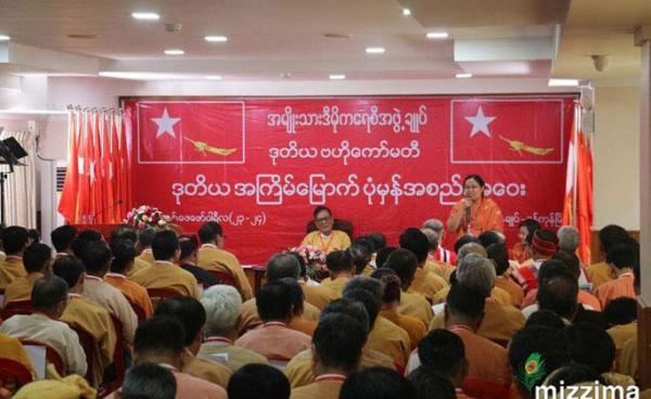 The 2nd Central Executive Committee (CEC) meeting at the National League for Democracy (NLD) party headquarters in Yangon on 23 February 2019. Photo: Mizzima