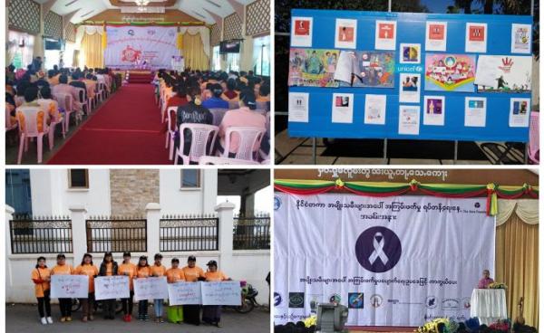 Photo Credit to လှုပ်ရှားမှုတွင်ပါ၀င်သည့်အမျိုးသမီးများဖေ့စ်ဘုမှ / တောင်ကြီးမြို့တွင်ပြုလုပ်သည့် အမျိုးသမီးများအကြမ်းဖက်မှုပပျောက်ရေးလှုပ်ရှားမှု