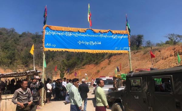 Myanmar Consulate- General,Chiang Mai facebook 