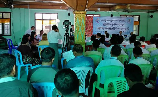 Photo - Rakhine Ethnics Congress (REC)