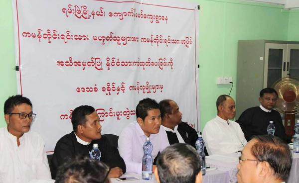 စက်တင်ဘာလအတွင်းက ရန်ကုန်မြို့တွင် သတင်းစာရှင်းလင်းပွဲ ပြုလုပ်ခဲ့ကြစဉ်