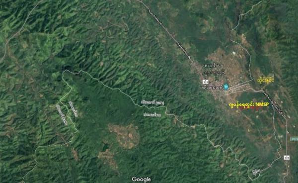 Photo- ဂျပန်ရေတွင်း မွန်တပ်တည်စခန်းနေရာ(MNA)