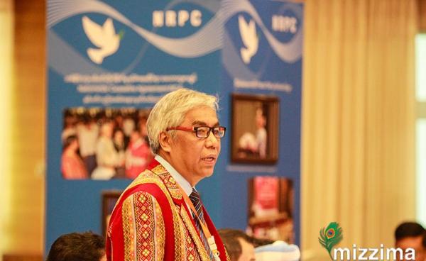 UPDJC vice chairperson Dr Salai Hlyan Hmone speaks the opening speech of the 15th UPDJC meeting held in NRPC Centre in Nay Pyi Taw on June 29. Photo: Min Min/Mizzima