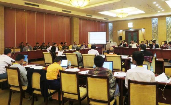 Meeting of the Economic Sector Work Committee (Photo – Hla Maung Shwe)