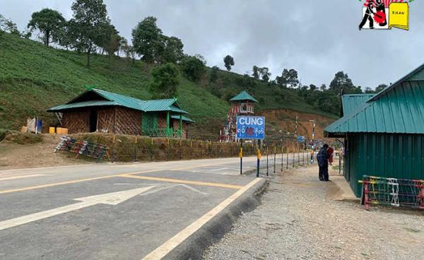 Photo by SHAN/UWSA အဝင်ဂိတ်