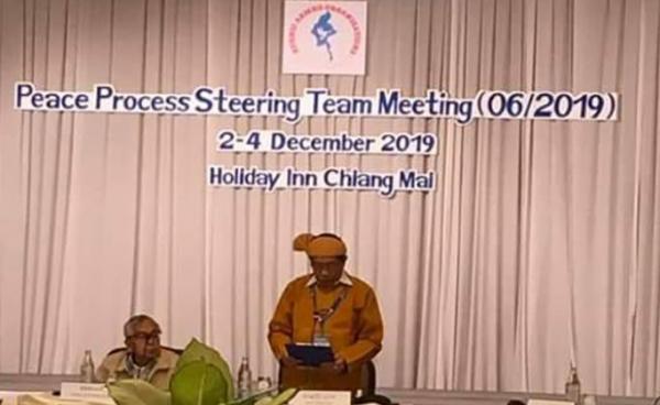 NCA-S EAO(fb) PPST အစည်းအဝေးမှာ အဖွဲ့ခေါင်းဆောင် ဗိုလ်ချုပ်ကြီးယွက်စစ် မိန့်ခွန်းပြောနေစဉ်