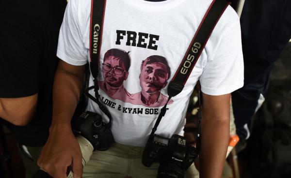 (ဓာတ်ပုံ - Ye Aung THU / AFP)