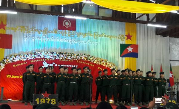 ကလလတ အဖွဲ့မှ ၂၀၁၈ ခုနှစ်တွင် ကျင်းပခဲ့တဲ့ နှစ် (၄၀) မြောက် နှစ်ပတ်လည်နေ့ အခမ်းအနား (ဓါတ်ပုံ – Karenni Post (Facebook))