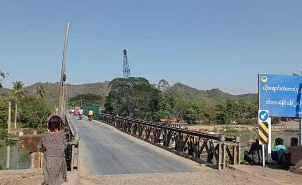 ကျောက်တော်မြို့နယ်၊ ယိုးချောင်းတံတားအသစ် ဆောက်လုပ်နေသည့် မြင်ကွင်း။