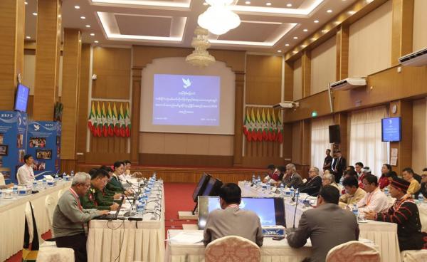 Photo by Myanmar state counsellor office