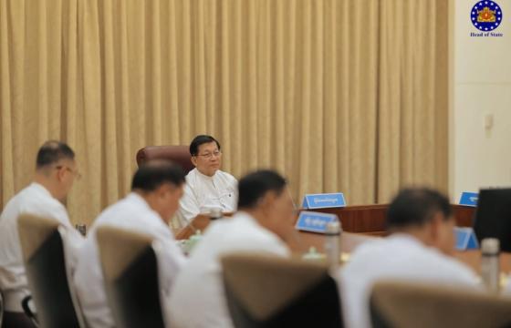 ဓာတ်ပုံ - HOS