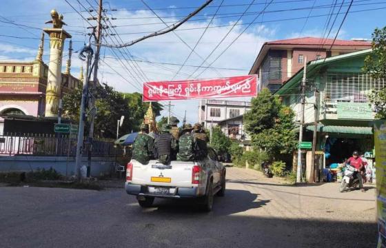 Crd (ဟုမ္မလင်းမြို့နယ်အတွင်း သွားလာနေသည့် (SNA) တပ်ဖွဲ့ဝင်များ)