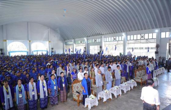 ဓါတ်ပုံ - MOI