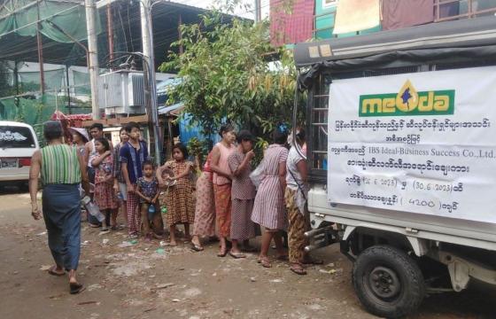 ဓာတ်ပုံ-CJ See less