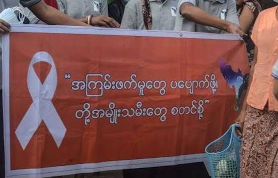 MPA (ပုံဟောင်း)