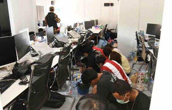 ဓါတ်ပုံ - ပုံဟောင်း (Crd)
