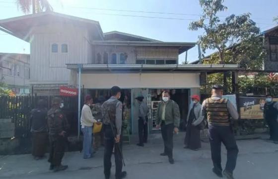 ပုံဟောင်း (Crd)