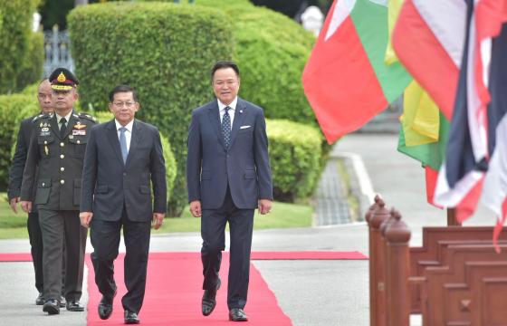 ဓာတ်ပုံ - Amarin News (Crd)