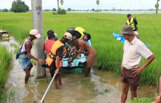 ဓာတ်ပုံ - AKY