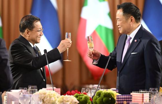 ဓါတ်ပုံ - MOI