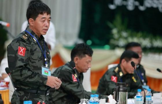 ဓါတ်ပုံ - Crd (ပုံဟောင်း)