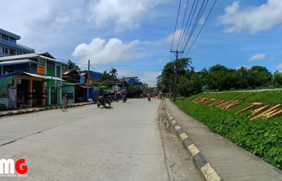 ဓါတ်ပုံ - ကျောက်တော်မြို့တွင်းတစ်နေရာ (ပုံဟောင်း)