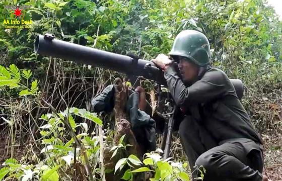 ဓါတ်ပုံ - အာရက္ခတပ်တော် (AA)